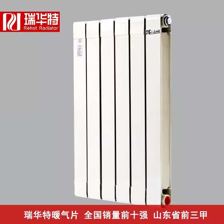 選擇鋼鋁復合暖氣片工廠和鋼鋁復合暖氣片品牌時需要注意什么？