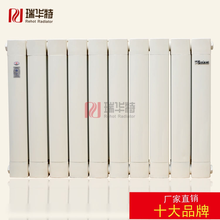 銅鋁復合暖氣片 銅鋁暖氣片