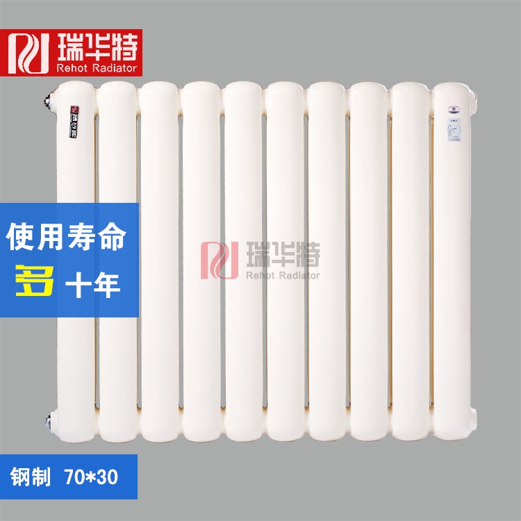 暖氣片對(duì)墻紙有影響嗎