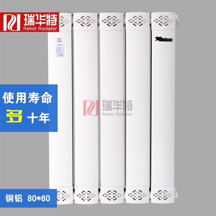 臥室暖氣安裝需要注意的要點