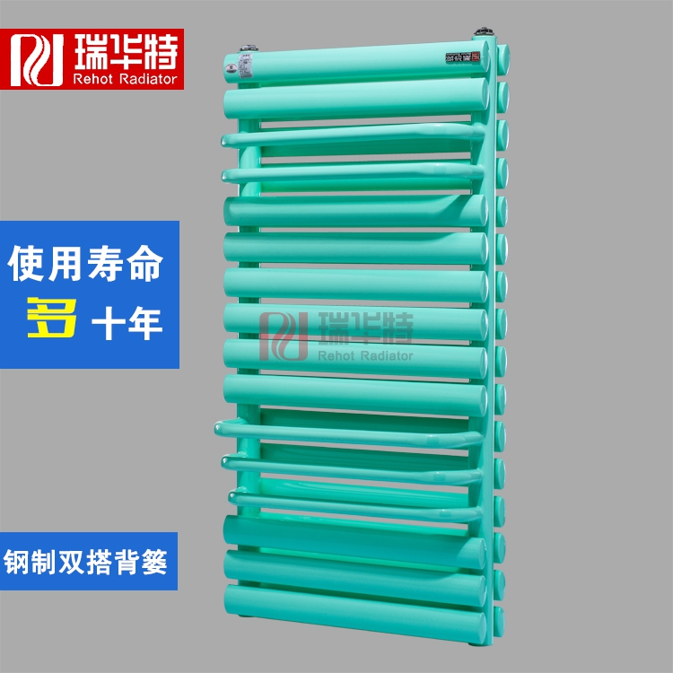 創新是暖氣片市場回避不了的“真命題”