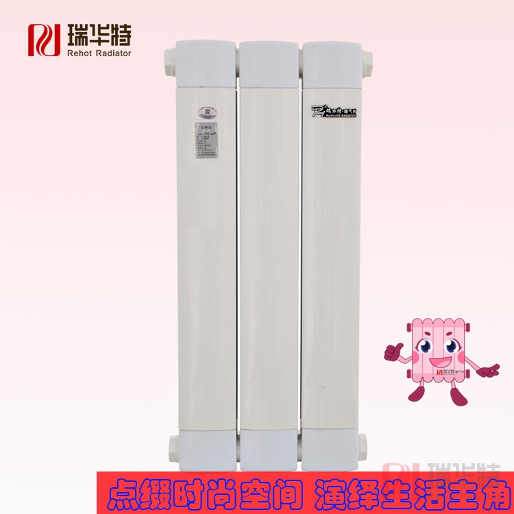 壓鑄鋁暖氣片用什么牌子好？