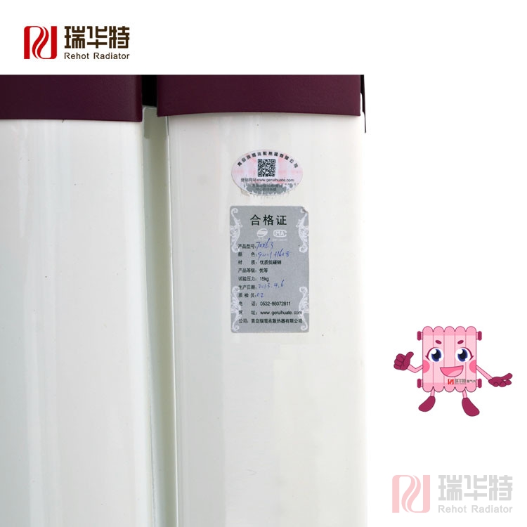 暖氣片安裝要注意的幾個地方？暖氣片安裝知識