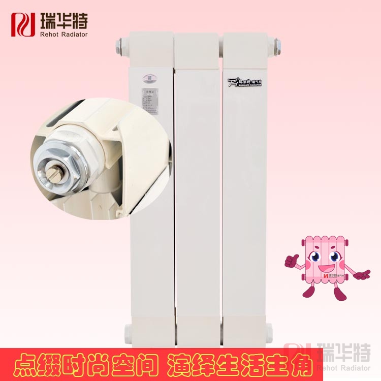 家用暖氣片怎么用效果好