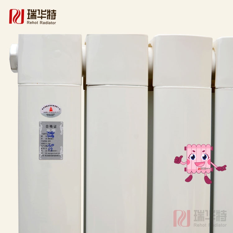 暖氣片什么牌子好，當然選擇品牌散熱器