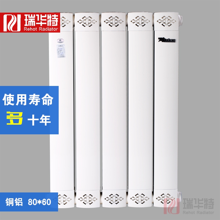 銅鋁復(fù)合暖氣片為何受到歡迎，銅鋁復(fù)合暖氣片品牌。