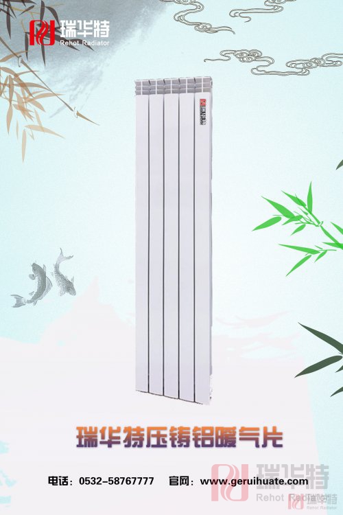 暖氣片選購(gòu)及暖氣片廠家批發(fā)一定要注意的問(wèn)題暖氣片廠家