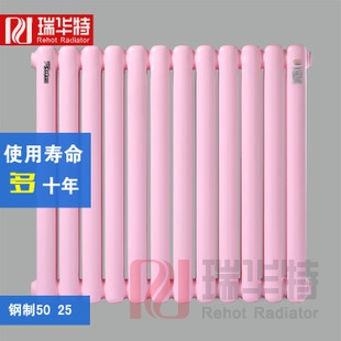 2019北方地區最受消費者喜愛的暖氣片品牌盤點