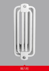 鋼六柱散熱器廠家SCGGZY6-1000,SCGGZY6-1200/鋼六柱散熱器采購價(jià)格SCGGZY6-1400,SCG