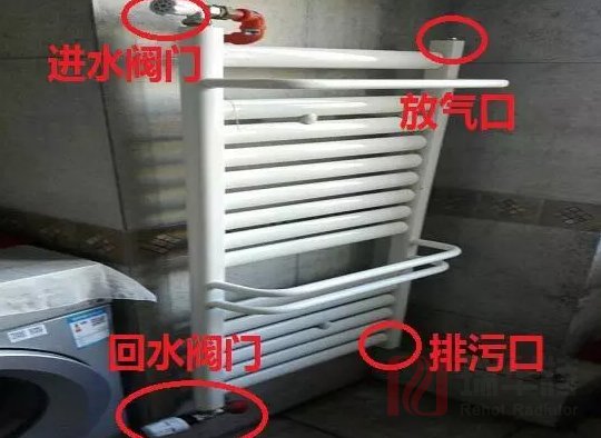 利用衛(wèi)生間的暖氣片，將地暖里的臟水排空