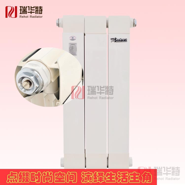 品牌散熱器推薦   鋼鋁復合散熱器GLZY80-75/600-1.5銅鋁復合暖氣片